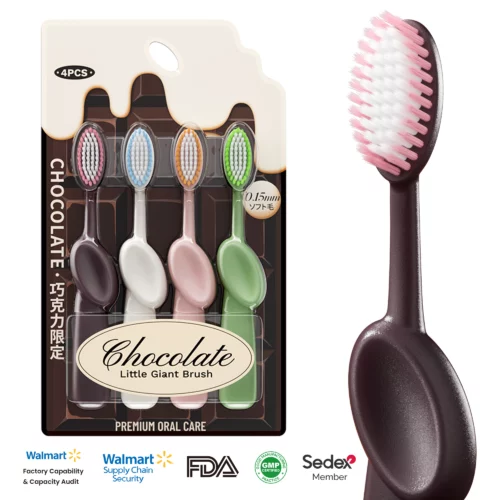 Chocolate Series Little Giant Toothbrush – 0.15mm Soft Bristles, Ergonomic Grip, 4pcs Pack
