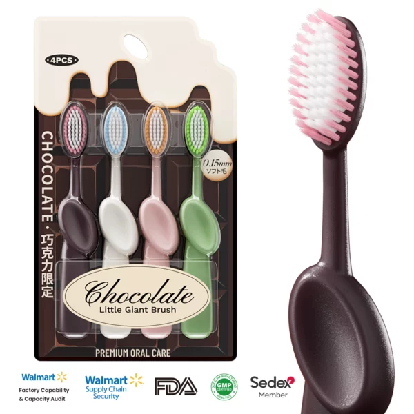 Chocolate Series Little Giant Toothbrush – 0.15mm Soft Bristles, Ergonomic Grip, 4pcs Pack
